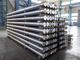 Aluminiul